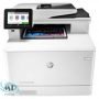 Hp Color LaserJet Pro MFP M479FDW Driver