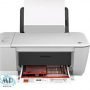 Hp DeskJet 1510 Driver