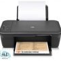 Hp Deskjet 1055 Driver