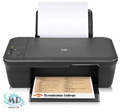 Hp Deskjet 1055 Driver