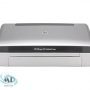 Hp OfficeJet 100 Mobile Driver