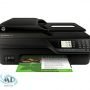 Hp OfficeJet 4620 Driver