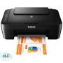 Canon PIXMA MG2525 Driver