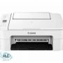 Canon PIXMA TS3122 Driver