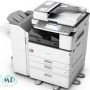 Ricoh Aficio MP 2852 2852SP Driver