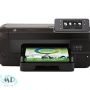 HP Officejet Pro 251dw Driver