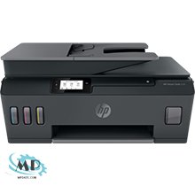 HP Smart Tank 530 Driver