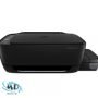 HP Smart Tank Wireless 455 Driver