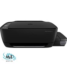 HP Smart Tank Wireless 455 Driver