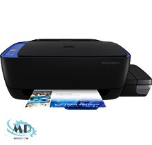 HP Smart Tank Wireless 457 Driver